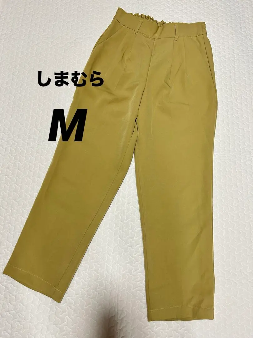 Thumbnail of [Excellent Condition] Shimamura☆Straight Tapered Pants size M Mustard