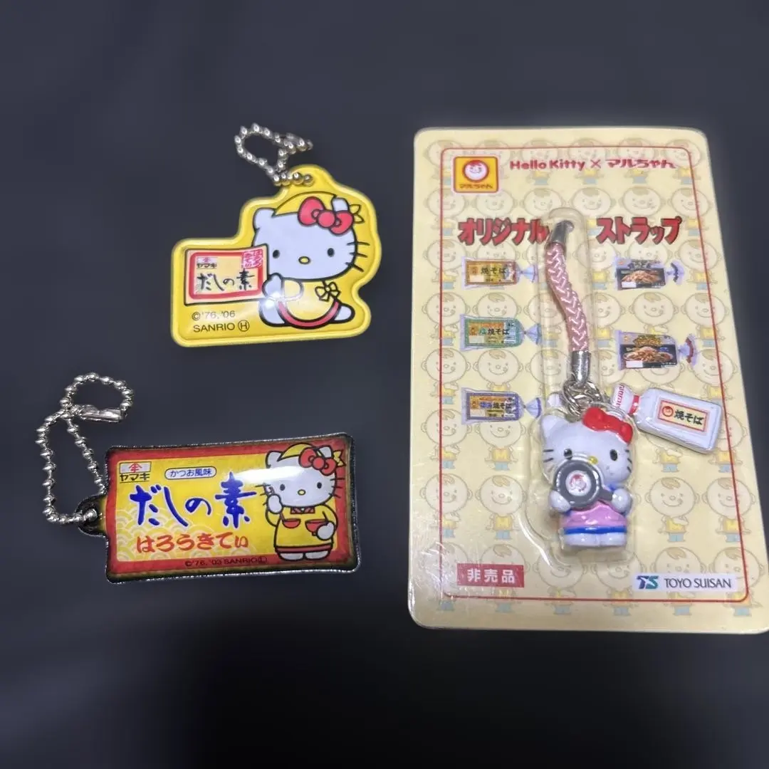 ヤマキ　ハローキティビンテージ　ぬいぐるみ　5体セット　非販売 キティちゃんが招き猫で登場 招きハローキティ(立ち) 5体セット