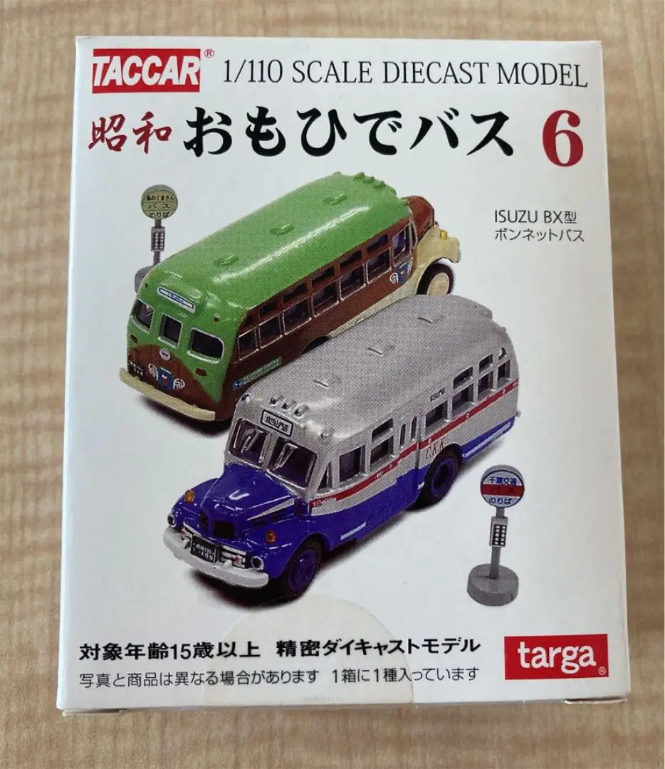 TACCAR　タルガ　昭和おもひでバス　第一弾　8個セット TACCAR タルガ 昭和おもひでバス 第一弾 8個セット ミニカー