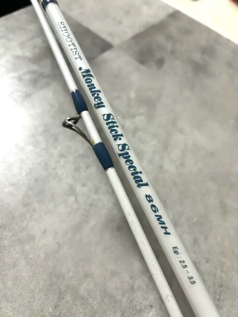 希少・Monkey Skirt II (モンキースティック・Ⅱ)86MH SHOOTIST Monkey Stick-2/モンキースティック-2 86MH - 【バス