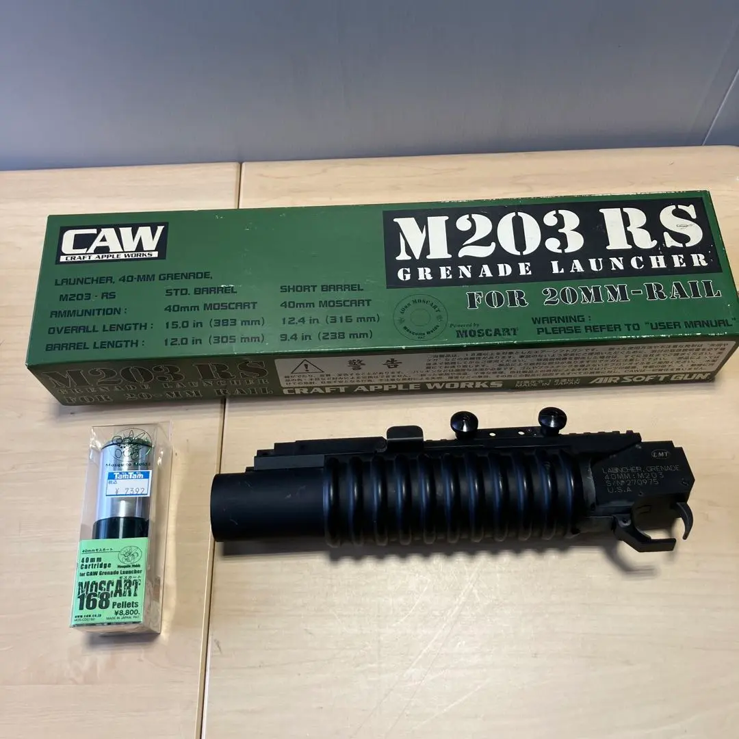 2025年最新】CAW M203の人気アイテム - メルカリ