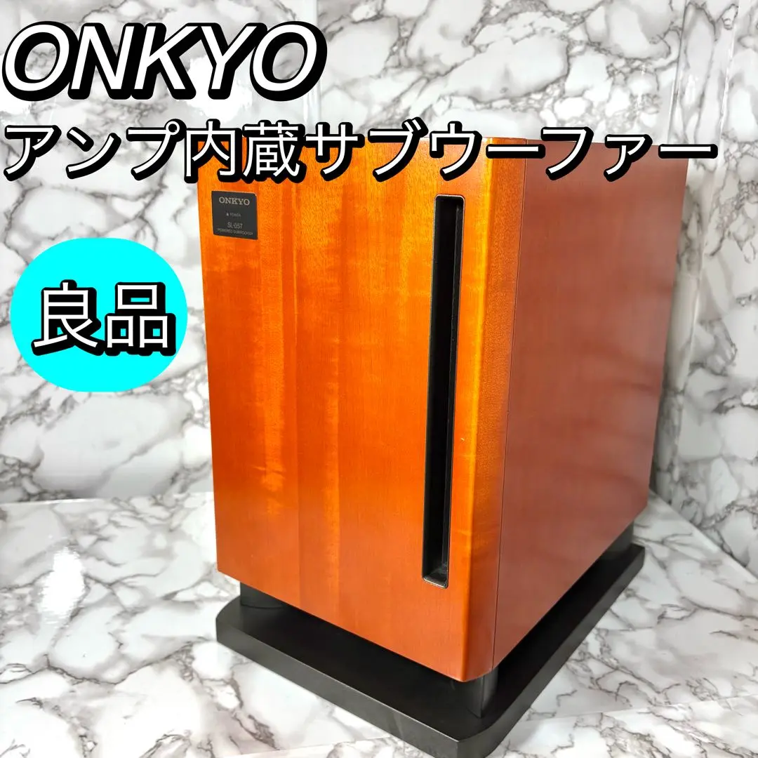 2025年最新】SL-057(D)の人気アイテム - メルカリ