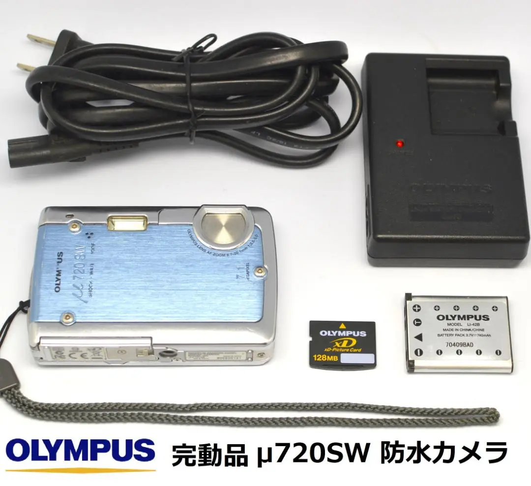 動作確認済み　OLYMPUS オリンパス ミュー　μ720SW デジカメ OLYMPUS オリンパス μ720SW ピクチャーカード512MB付き 動作確認