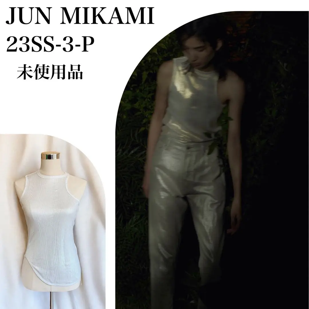 未使用品 JUN MIKAMI 23SS ジュンミカミ リブホイルタンクトップ JUN MIKAMI】 ジャンプスーツ / ホイルタンクトップ – ONENESS