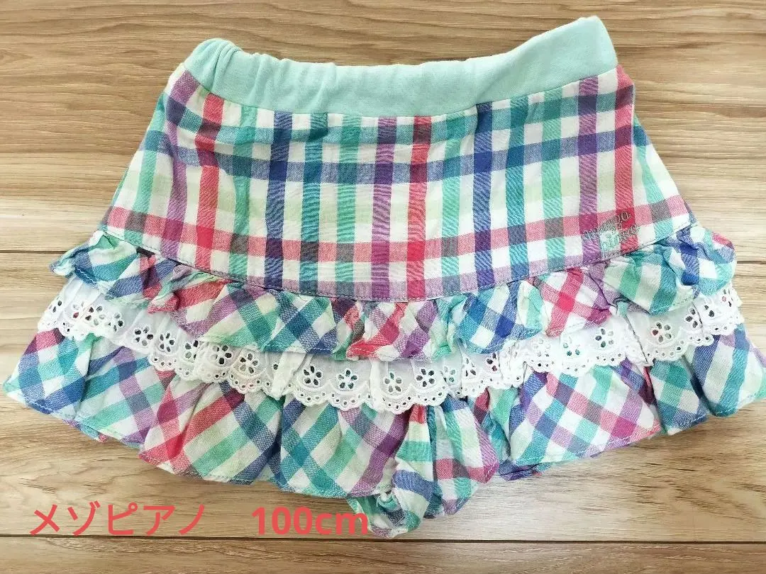 Thumbnail of Mezzo Piano Culottes 100cm