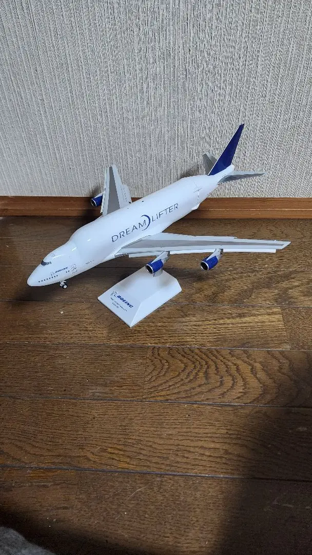 【超希少・新品未開封】Boeing 747 Dreamlifter 1/200 Amazon | ホーガン 1/200 B747LCF ボーイング ドリームリフター