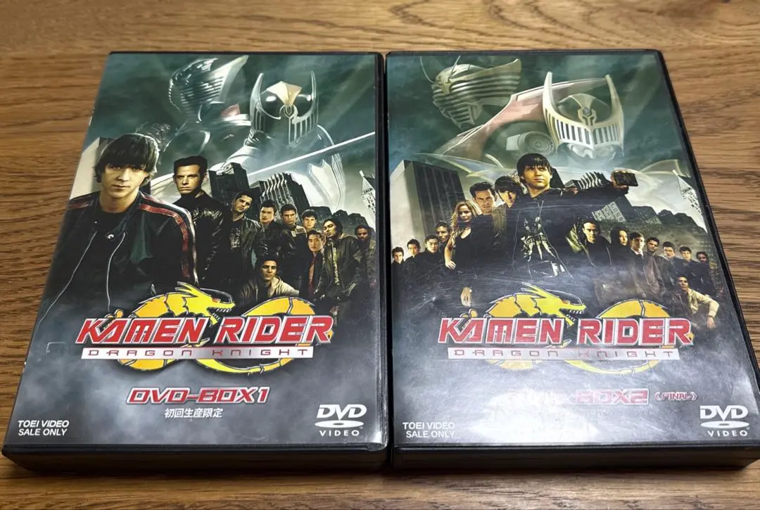 仮面ライダー龍騎 ドラゴンナイトDRAGON KNIGHT DVD BOXセット Amazon.com: KAMEN RIDER DRAGON KNIGHT DVD - BOX2〈FINAL