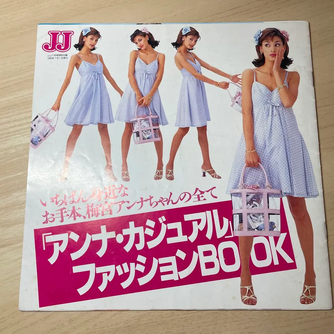 春早割 m76459817611_1.jpg?1747055752 その他
