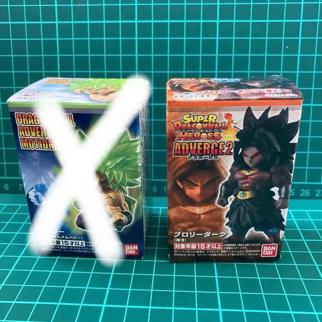 (未使用･未開封品)ドラゴンボール アドバージ ［5.ブロリー］(単品) ドラゴンボールアドバージ14 [5.ブロリー(超サイヤ人