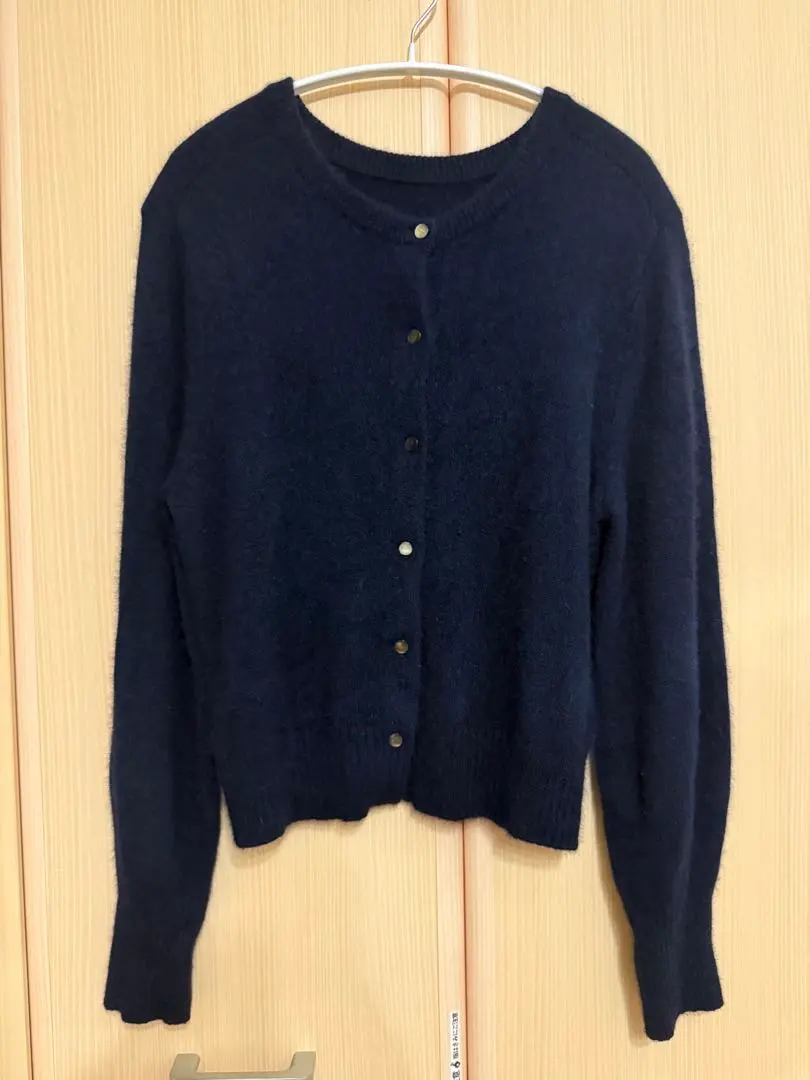 Thumbnail of UNTITLED Wool Fox Button-Up Cardigan