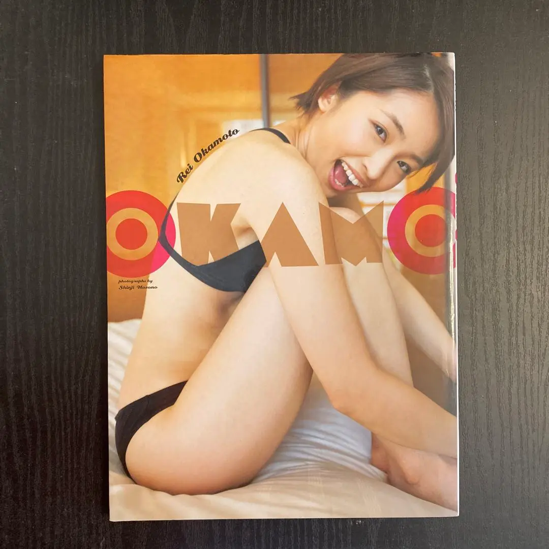 岡本玲 初版 サイン付き写真集 OKAMO 初写真集 集英社 入手困難 希少品 送料無料】岡本玲 初版 サイン付き 写真集 OKAMO 初写真集