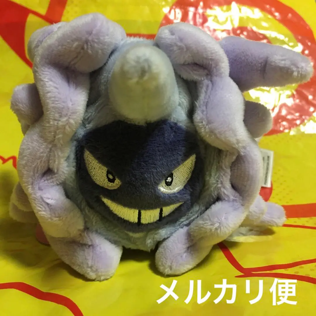 【貴重】ポケモン　フィット　ぬいぐるみ　パルシェン　シェルダー ポケモンセンターオリジナル ぬいぐるみ Pokemon fit パルシェン