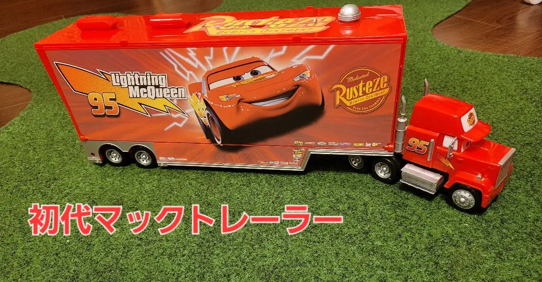 【中古/美品】 釣研 マックフロートマスターIII 80-MH   /Q310M 51AMxVEq5YL._AC_SY200_QL15_.jpg