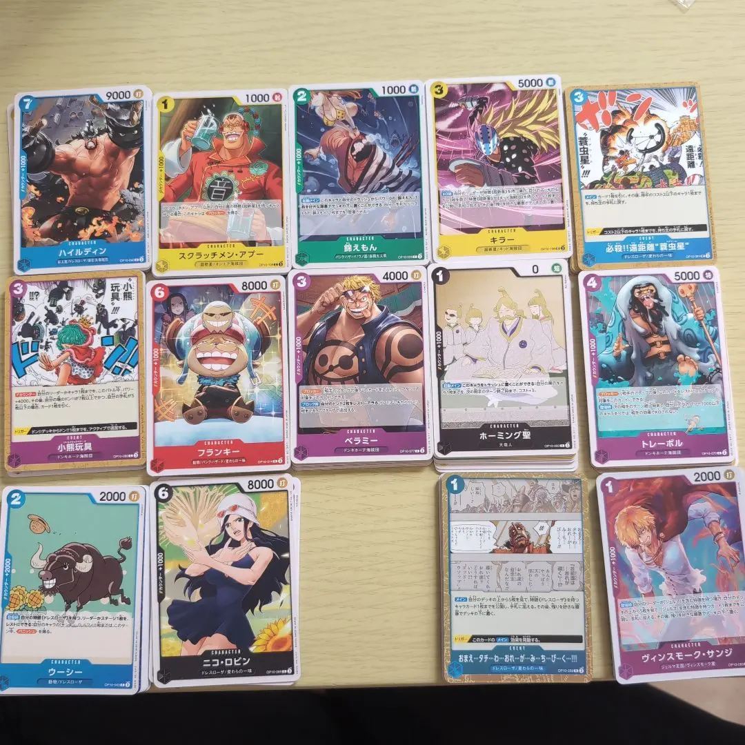 Thumbnail of One Piece Card Game: Kingdom Clash C/L/R Set (One Box)