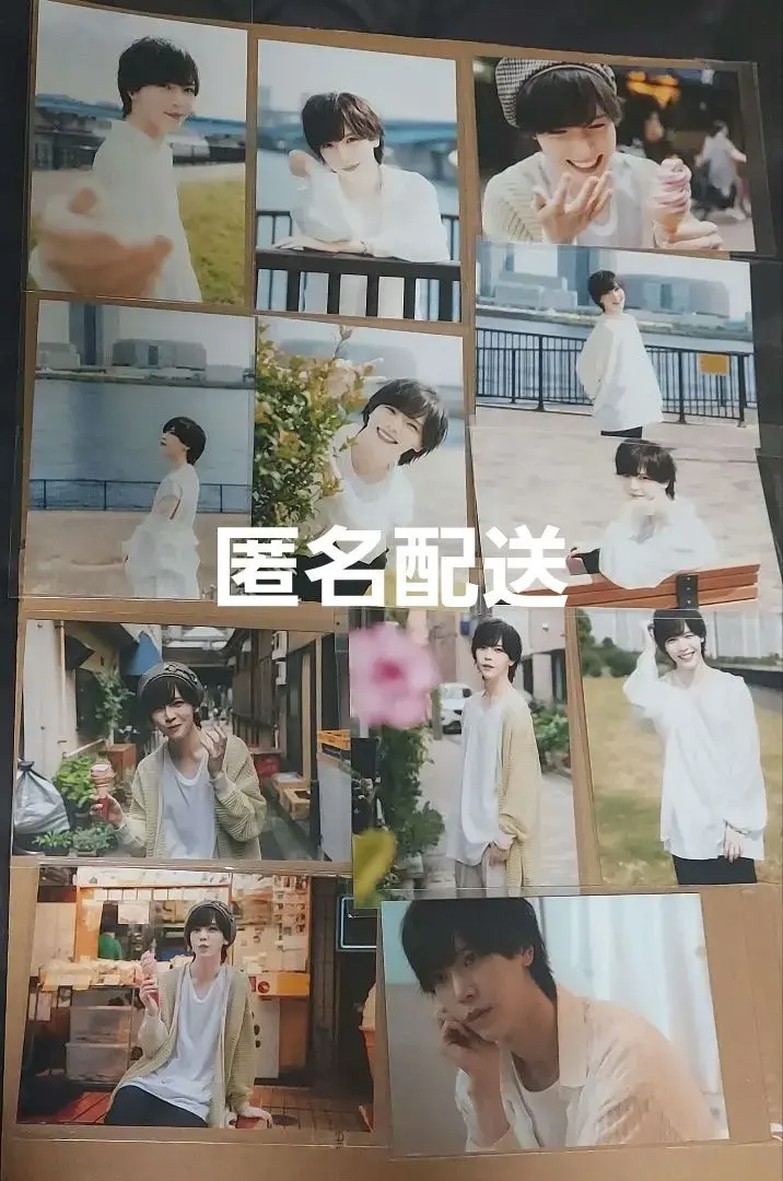 Thumbnail of Junpei Mitsui 2023 Fan Meeting Bromide 12-Piece Set