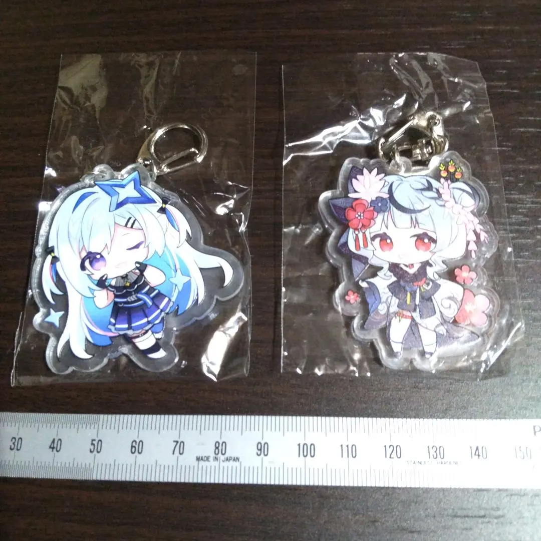 Thumbnail of 7 character keychains