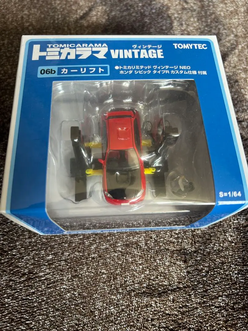 336 トミカラマ　ヴィンテージ　セット 336 トミカラマ ヴィンテージ セット - メルカリ