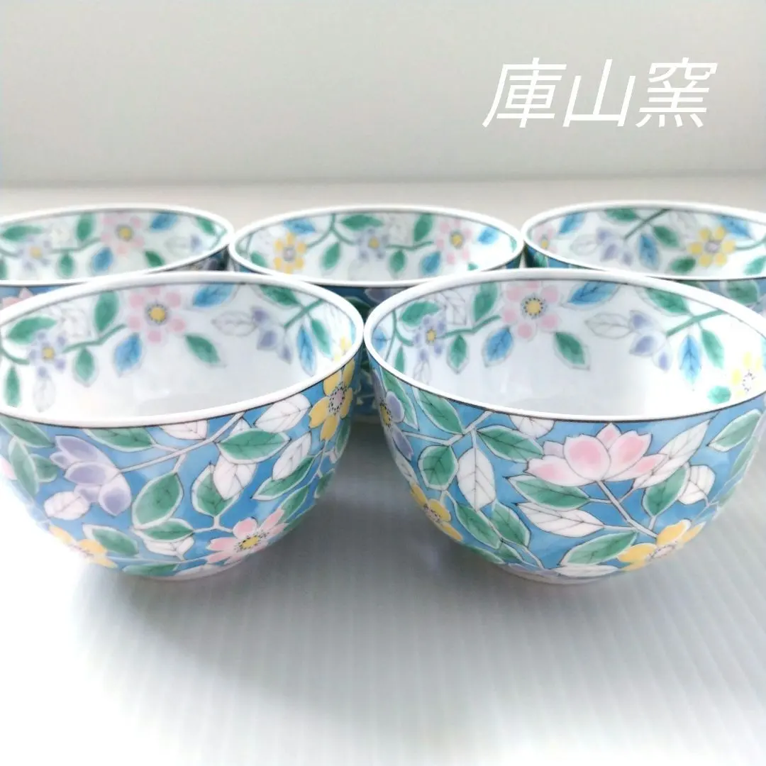 Thumbnail of Kozan Kiln, Colorful Painting, Sometsuke (Blue and White), Floral Pattern, Yunomi (Teacup), Senchawan (Small Teacup for Sencha), Sencha Set, Tea Utensils, Tea Ceremony, Light Blue, Pink
