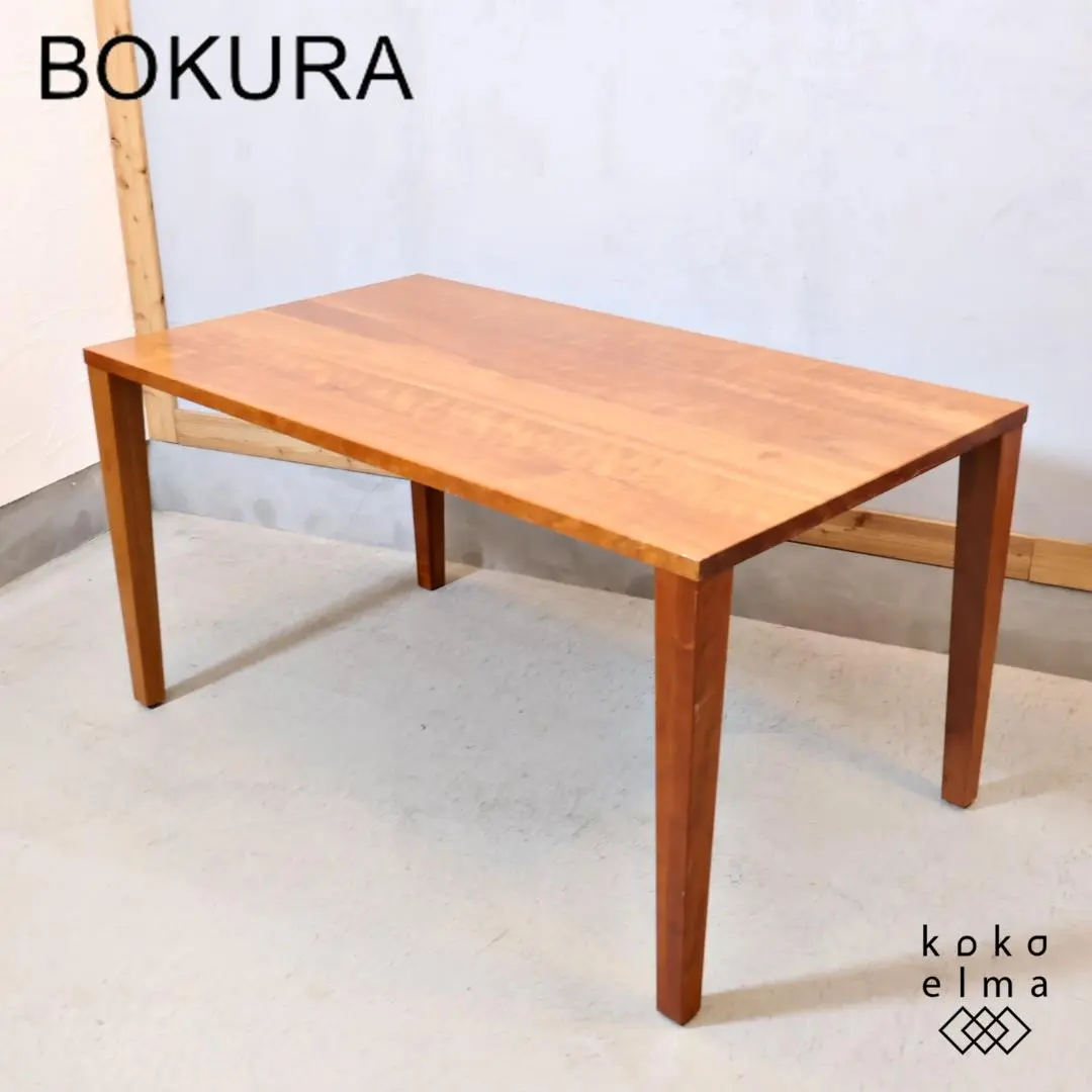 送料込み】家具蔵（カグラ）ダイニングテーブルオーバル楕円