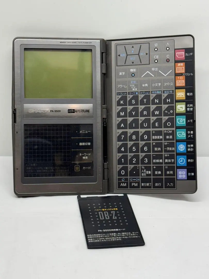 電子カナメモ 電卓付き電子メモ(4.4インチ) | 販促品・ノベルティなら