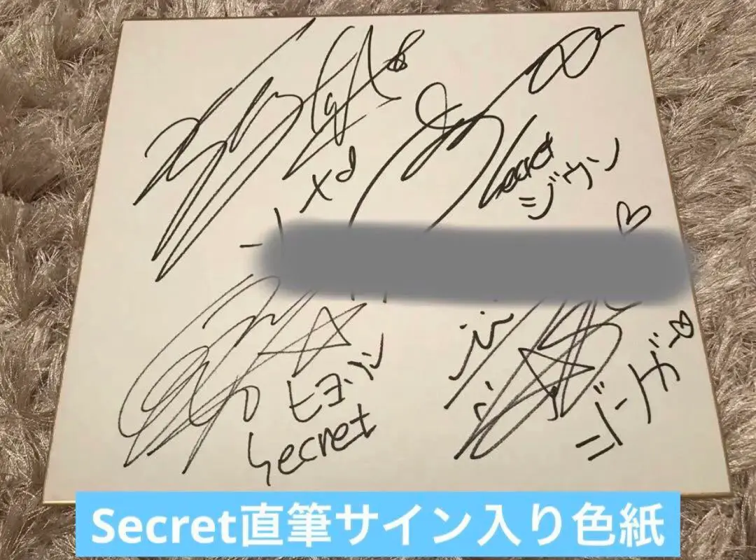 2025年最新】SHINee 直筆サイン入りCDの人気アイテム - メルカリ