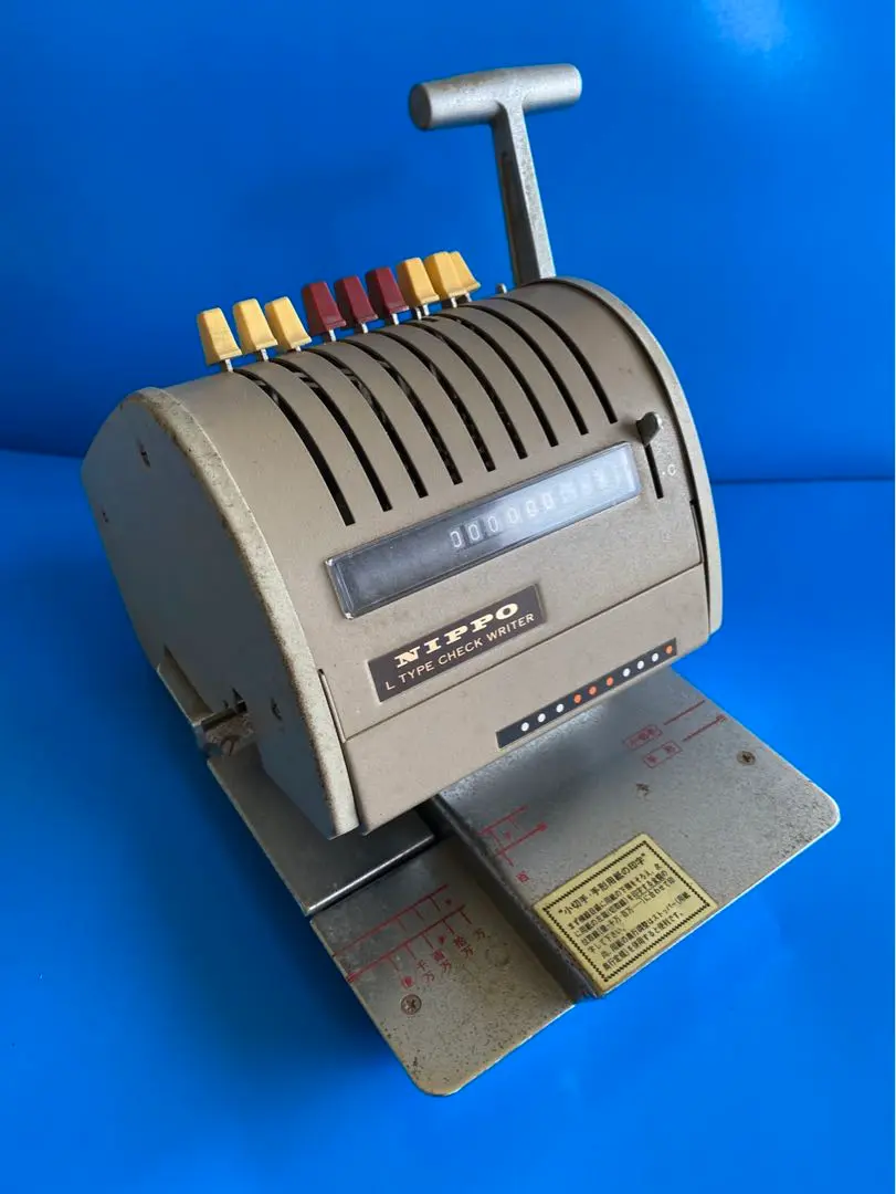 【売り切り御免！】 m76480664880_1.jpg?1683424101 オフィス用品