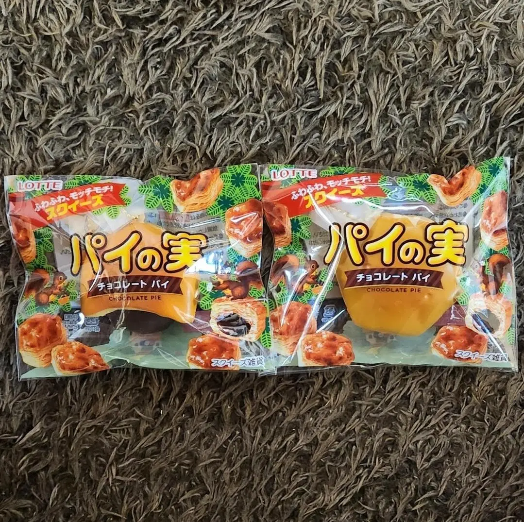 気まぐれ値下げ中！パイの実　スクイーズ　まとめ売り 2025年最新】パイの実 スクイーズの人気アイテム - メルカリ