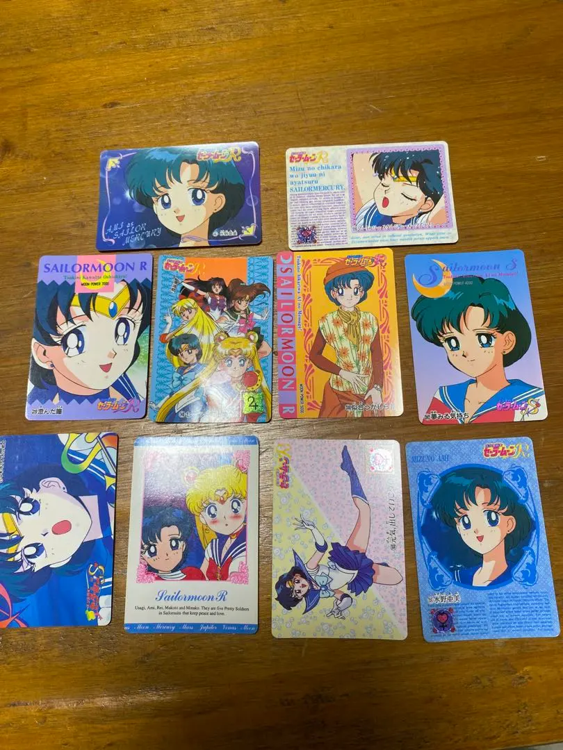 Thumbnail of Cards from the anime "Sailor Moon R"