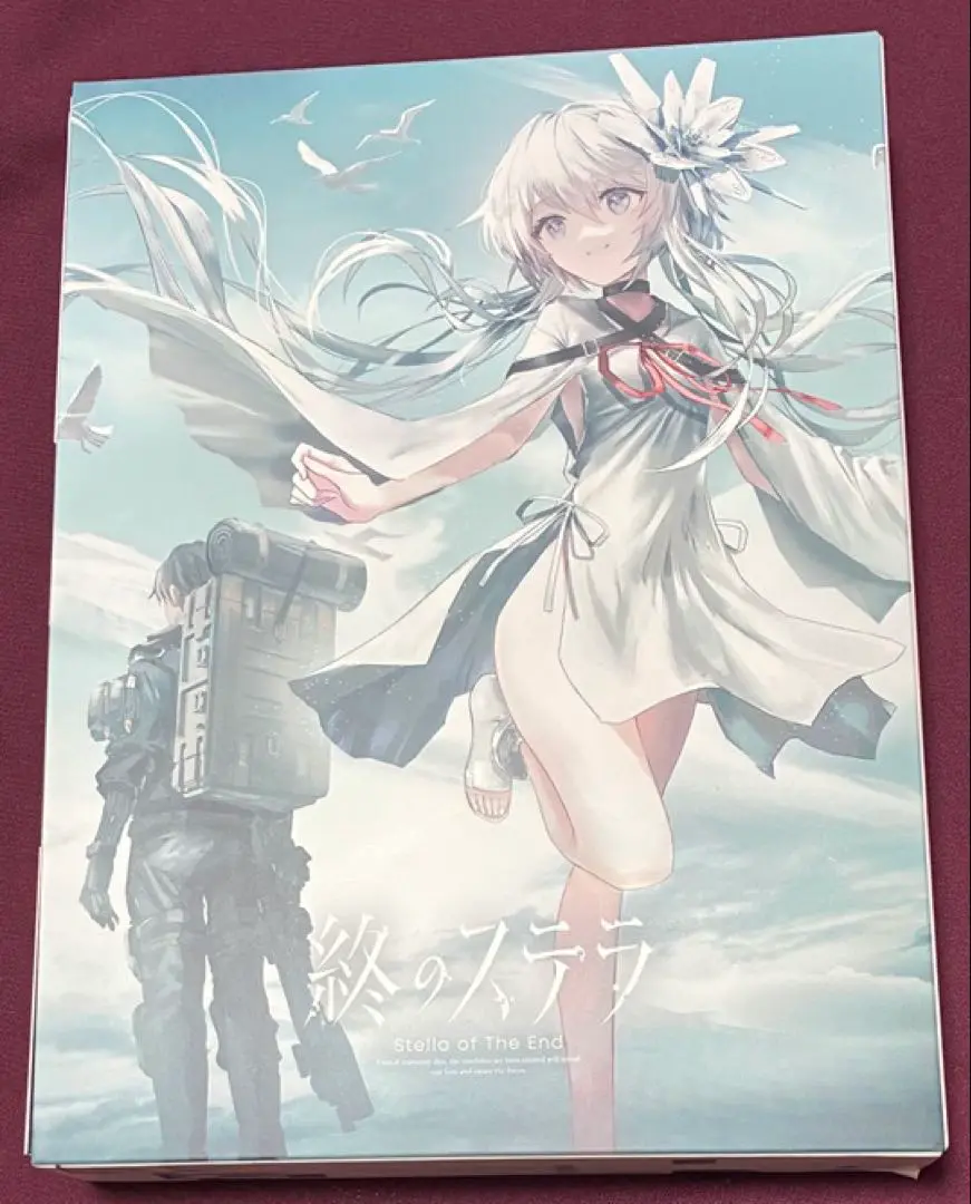 新品・未開封 終のステラ 豪華限定版 終のステラ 豪華限定版 （エビテン限定特典付）｜エビテン