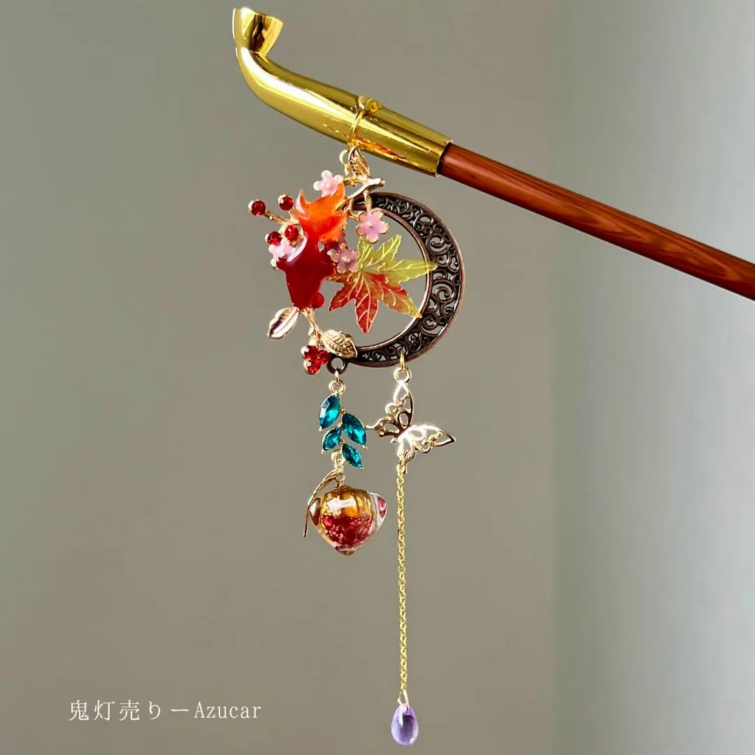 【秋、冬限定、免運費】紅葉與鬼燈髮簪（煙管髮簪）＊和服 浴衣 和裝 的縮圖
