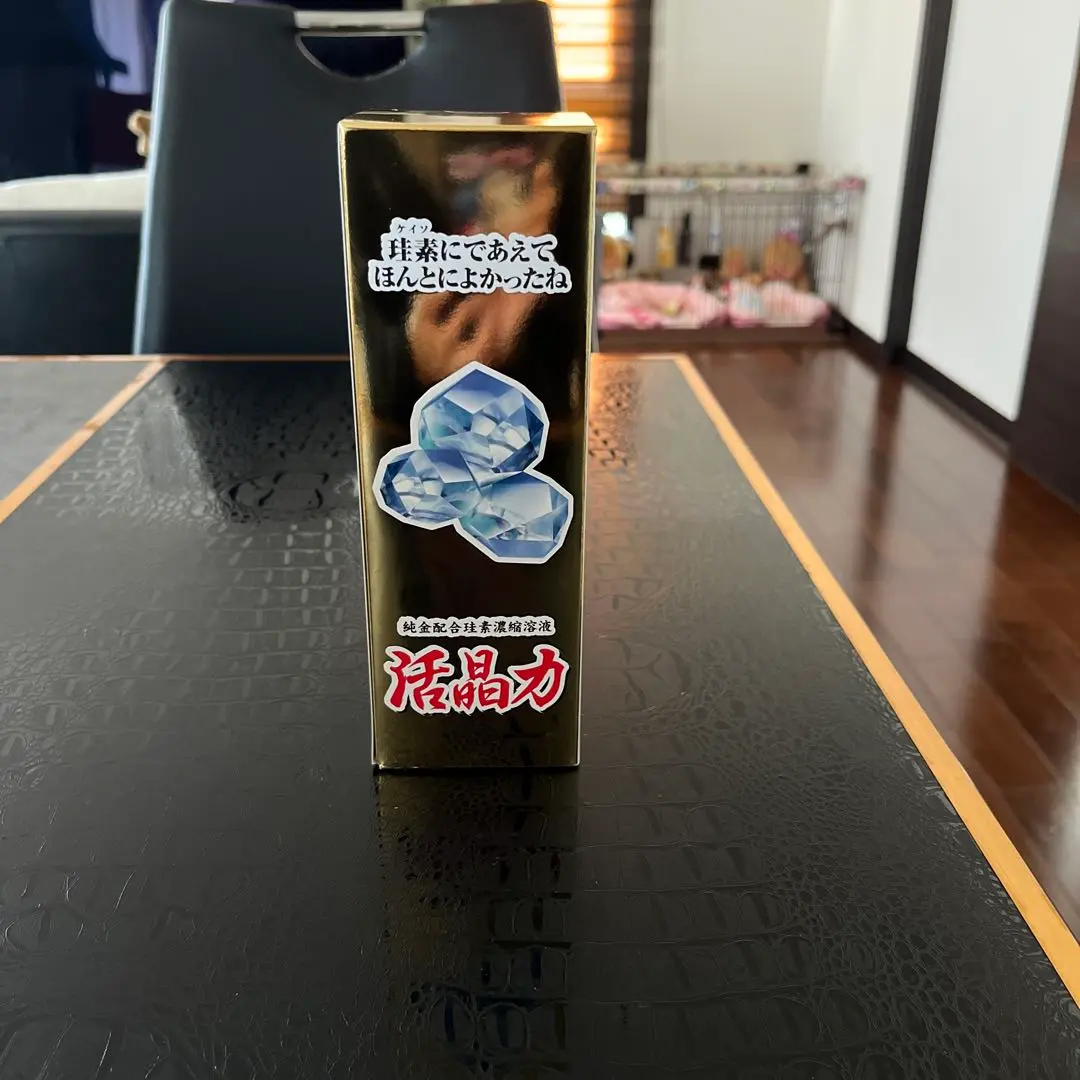 ケイ素　活晶力500㎖健康管理 楽天市場】 健康補助食品 > 活晶力 > 活晶力(500ml) : ジョイ