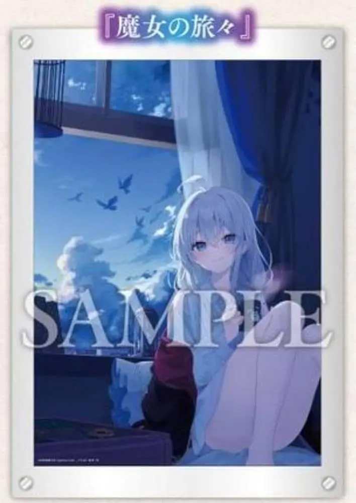 新品未開封　魔女の旅々　イレイナ&サヤ　複製原画　キャラファイングラフ Amazon.co.jp: 魔女の旅々 イレイナ&サヤ キャラファイングラフ
