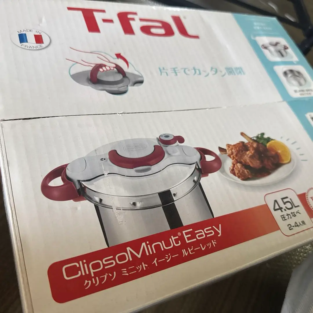 未使用　ティファール　クリプソ ミニット イージー ルビーレッド 6L 楽天市場】【ポイント5倍 8/1】ティファール 圧力鍋 クリプソ