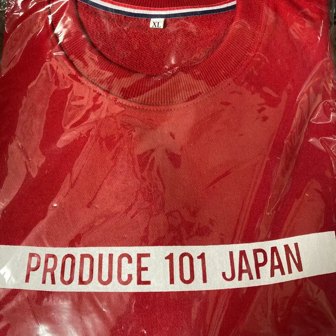 PRODUSE 101 JAPAN トレーナー 黒 2025年最新】PRODUCE101JAPAN トレーナーの人気アイテム - メルカリ