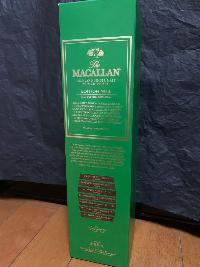 マッカラン　エディション　 4 ザ・マッカラン エディション No.4」が発売 | WHISKY Magazine Japan