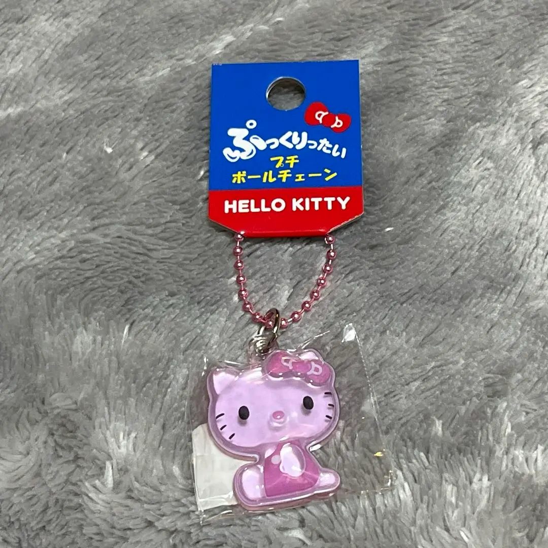 Thumbnail of Puffy 3D Petit Ball Chain, Pastel Pink, Hello Kitty