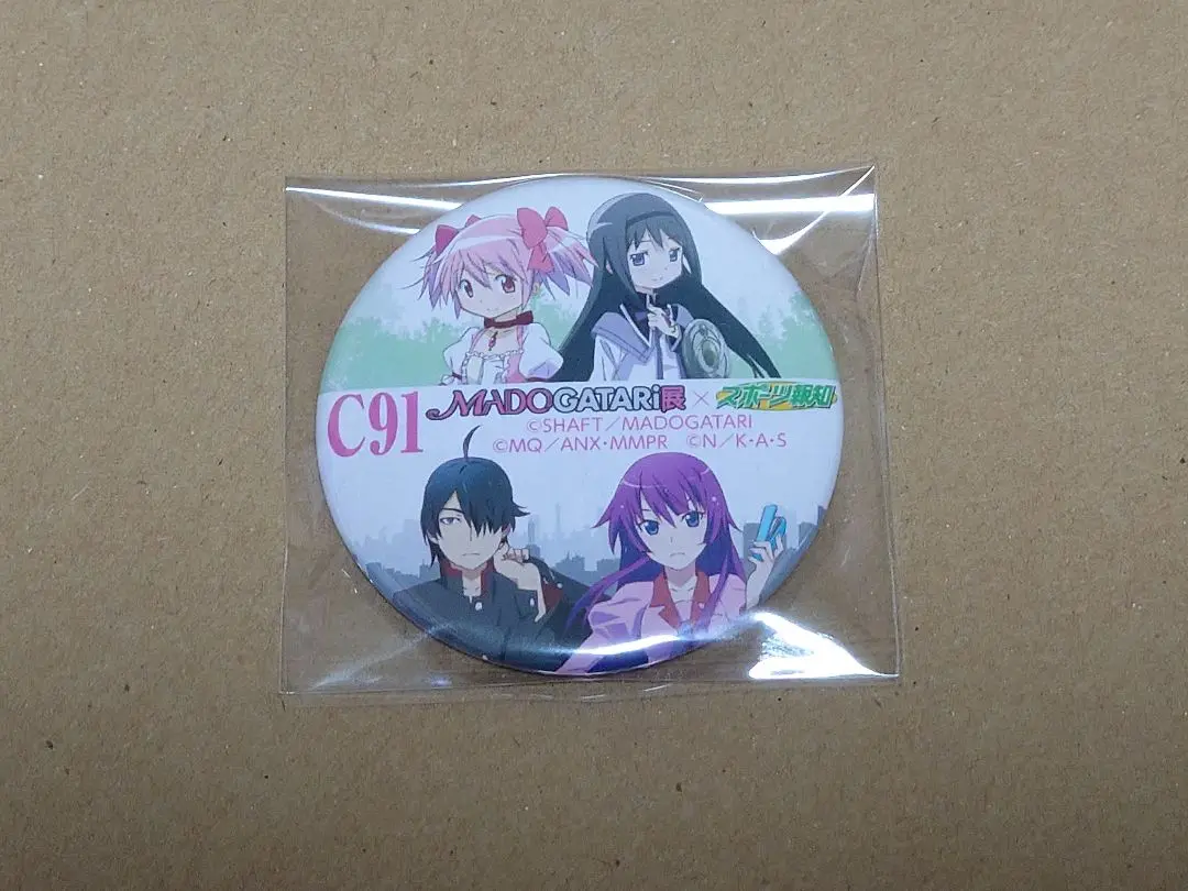 傷物語 レコード 2025年最新】傷物語 レコードの人気アイテム - メルカリ