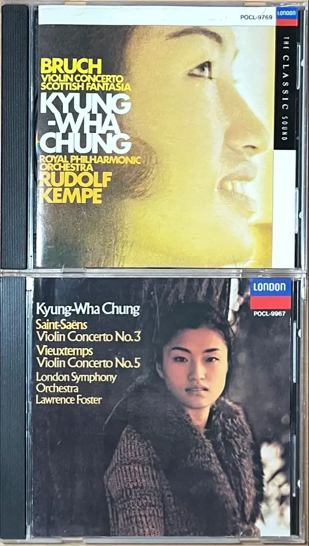 2025年最新】サン＝サーンスヴァイオリン協奏曲第3番ロ短調作品