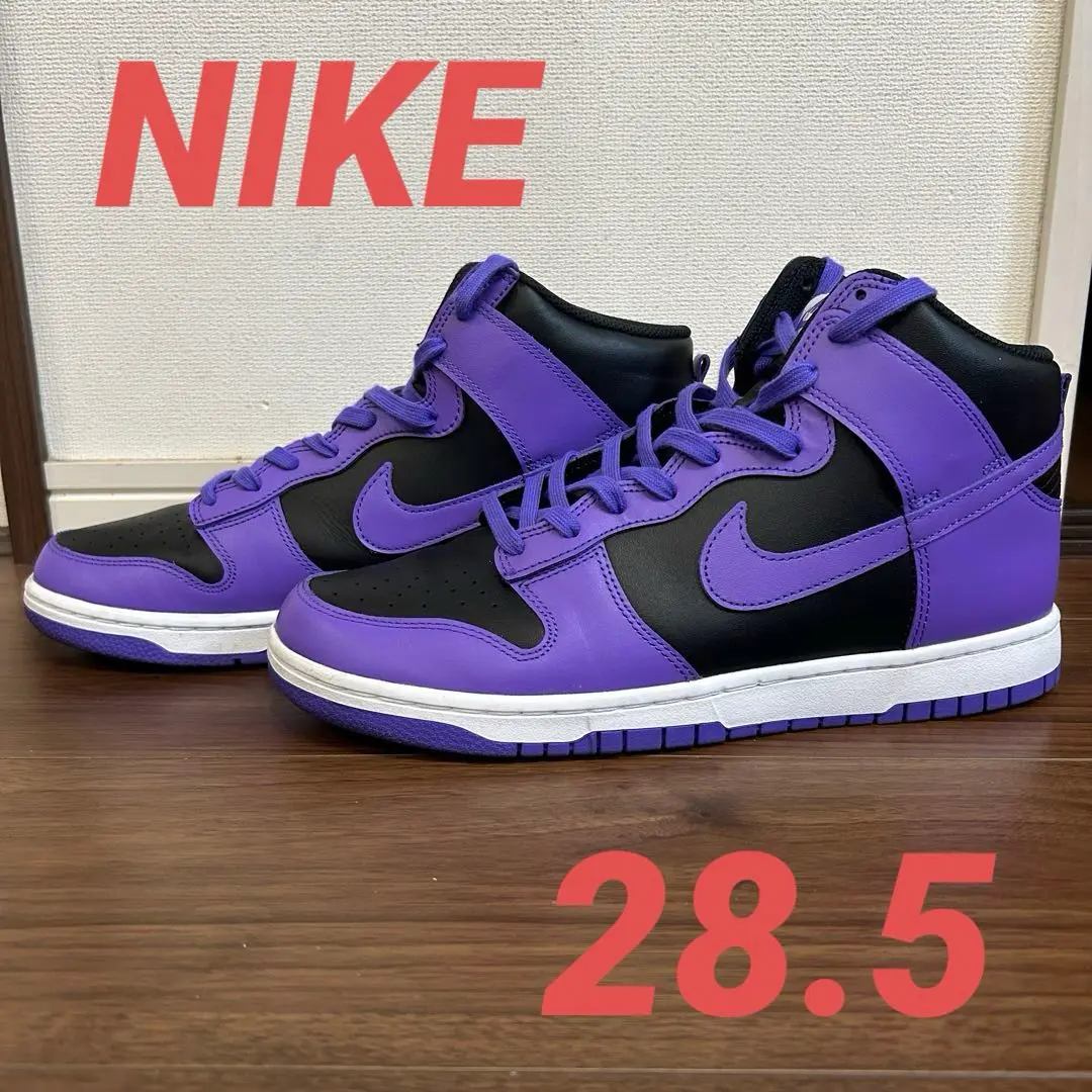 【未使用新品】Nike Dunk High 紫/黒 28cm ナイキ(NIKE)|Dunk High ChampioCourt Purple|HARDOFFオフモール