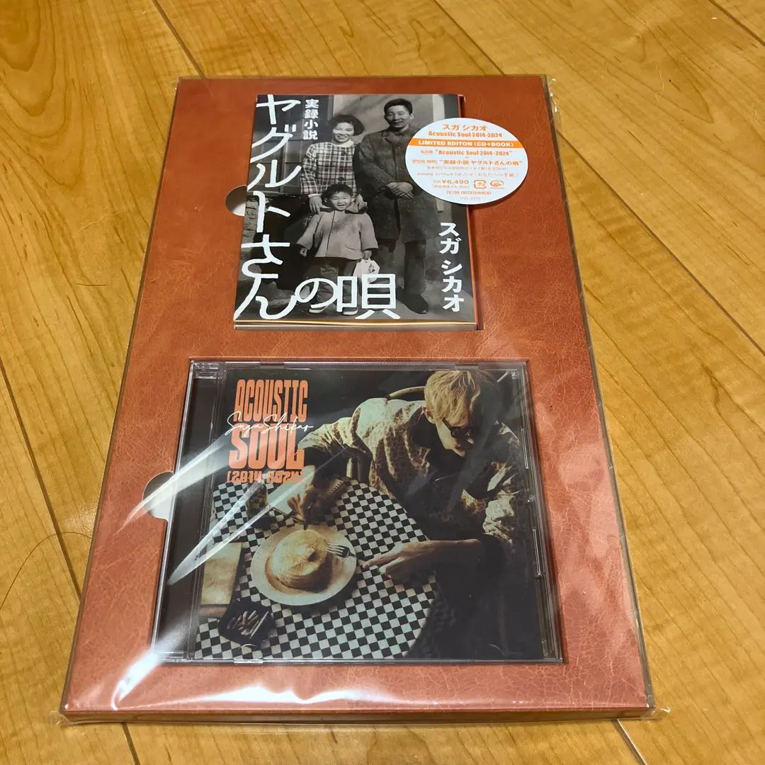 Amazon.co.jp: Acoustic Soul 2014-2024 [初回限定盤] - スガ