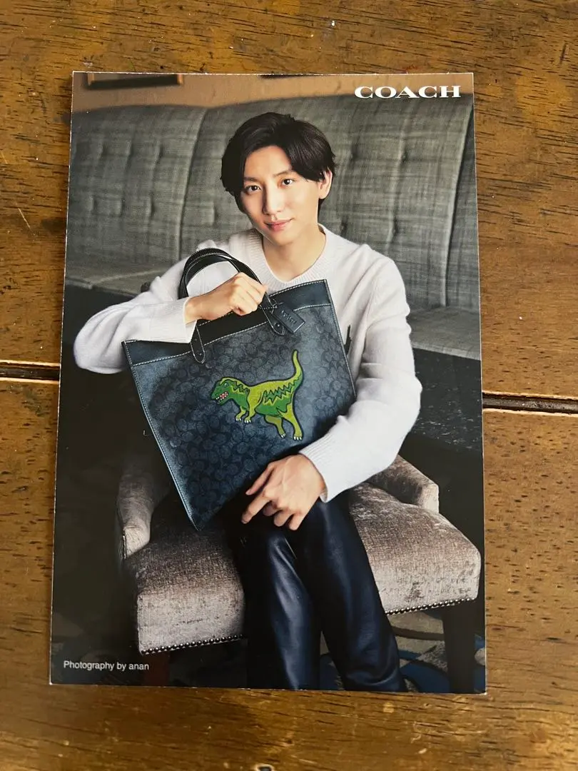 2025年最新】京本大我 coachの人気アイテム - メルカリ