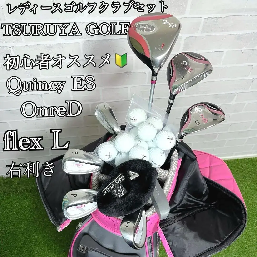 ゴルフシューズ レディース 23.5 Quincy クインシー つるやゴルフ 2025年最新】TSURUYA QUINCYの人気アイテム - メルカリ