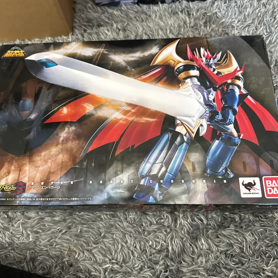 マジンエンペラーG レジンキット完成品 2025年最新】マジンエンペラーの人気アイテム - メルカリ