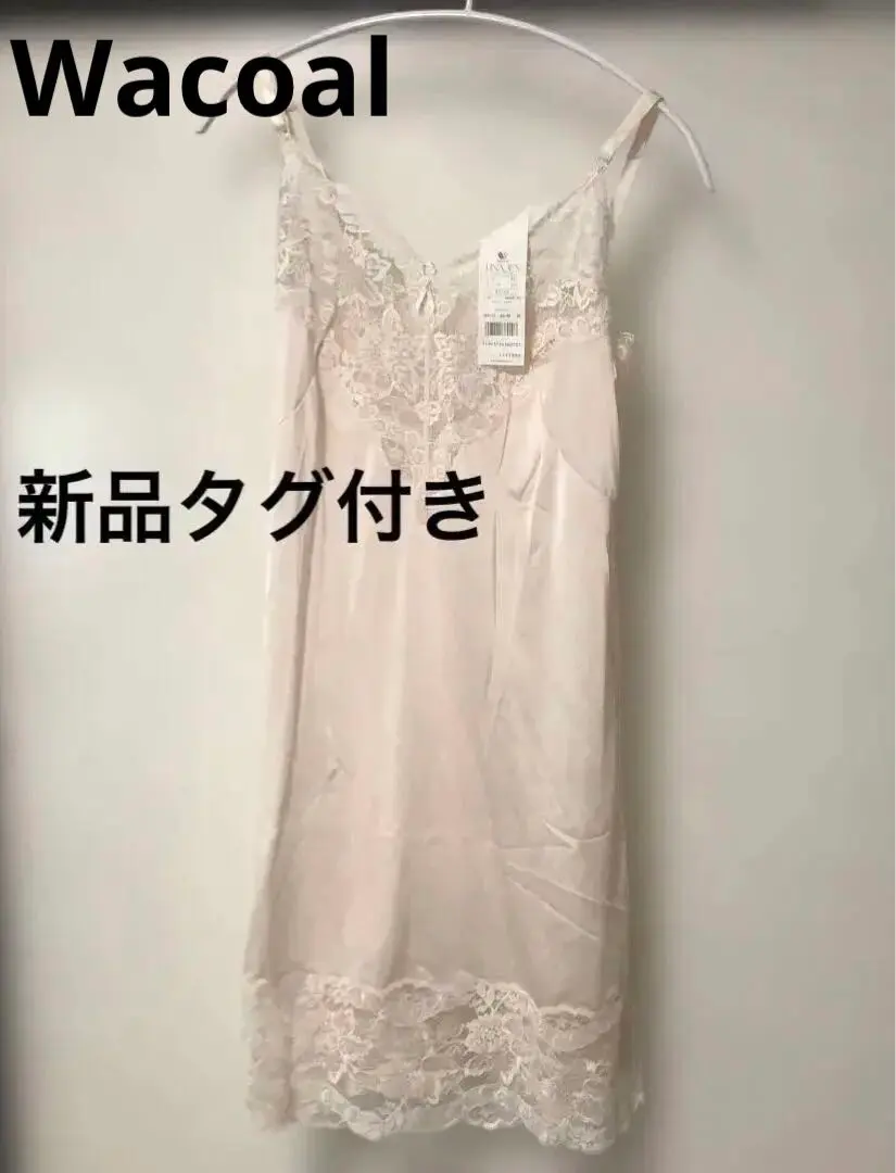 Thumbnail of Wacoal Linages Bra Slip, Bust 85, Length 90, Lace, Light Pink