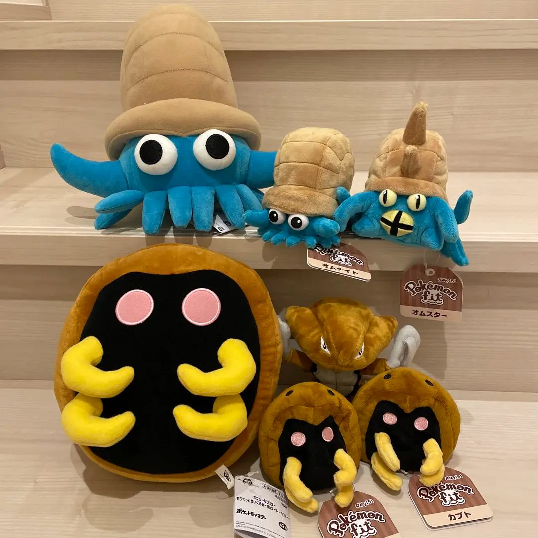 (未使用･未開封品)　ポケモンセンターオリジナル ぬいぐるみ Pokemon fit オムスター p706p5g Amazon.co.jp: ポケモンセンターオリジナル ぬいぐるみ Pokémon