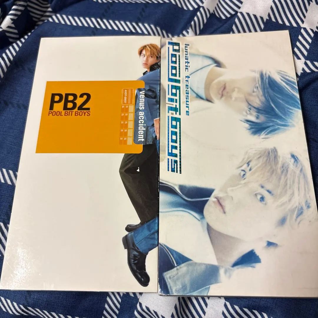 2025年最新】pool bit boysの人気アイテム - メルカリ