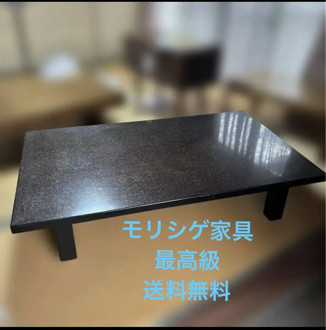 モリシゲ家具 クラシック ヴィンテージ アンティーク MORISHIGE(森繁、モリシゲ) - kokoelma -ココエルマ- 雑貨・中古