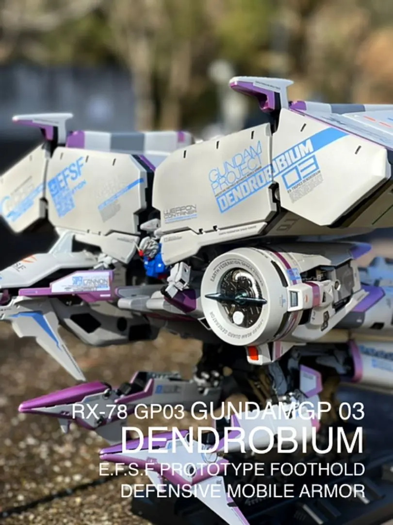 【画像追加分】HG デンドロビウム ステイメン 塗装完成品 ガンプラ m76530966712_1.jpg?1641294132