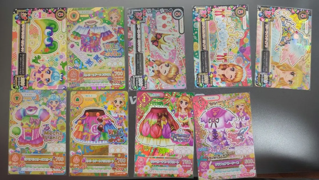 [11/30前最終降價]偶像活動！卡片Premium Rare 15張　另有5張 的縮圖