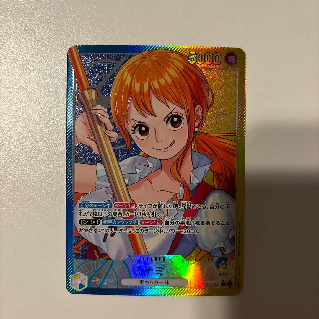 航海王卡牌 娜美 領袖卡平行卡 平行卡 神速之拳 青 黃 リーパラ 的縮圖